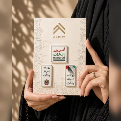 Proud of UAE 3 Premium Pin Collection
