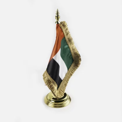 UAE Flag with Stand