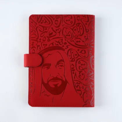 Shaikh Zayed Notebook