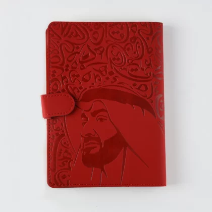 Sheikh Mohammed bin Zayed Notebook