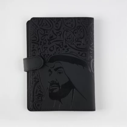 Sheikh Mohammed bin Zayed Notebook