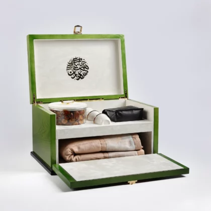 Ramadan Luxury Gift Box