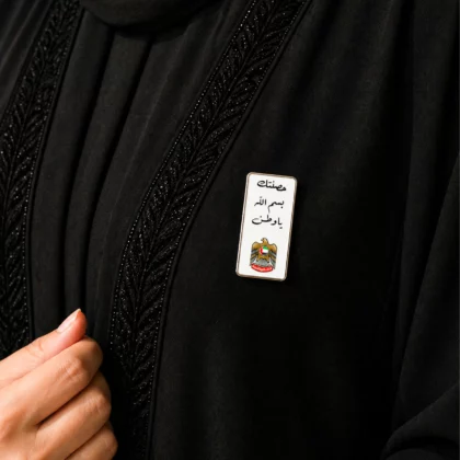 Hassantak Emirates Eagle Pin