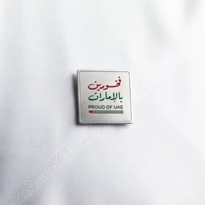 Proud of UAE Pin
