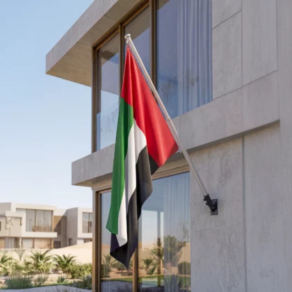 Proud of UAE – Premium Wall Flag 🇦🇪